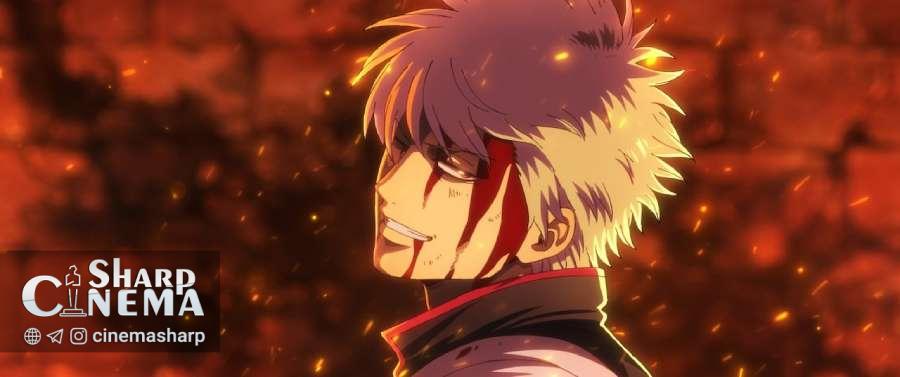فیلم انیمه Gintama: Yoshiwara in Flames در فوریه ۲۰۲۶ اکران می‌شود