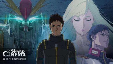 تریلر جدید انیمه Mobile Suit Gundam Hathaway ۲ تاریخ اکران را فاش کرد