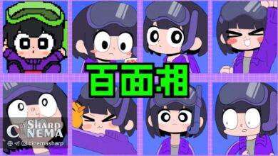 انتشار آهنگ آغازین انیمه Inexpressive Kashiwada and Expressive Oota