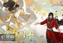 پنجمین سالگرد انیمه Heaven Official’s Blessing با تصویر هنری جدید