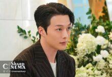 جانگ کی یونگ با «Dynamite Kiss» به دنیای عشق و کمدی بازمی‌گردد