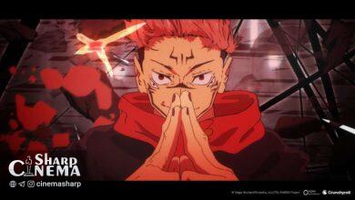 تریلر جدید فیلم JUJUTSU KAISEN: Execution منتشر شد