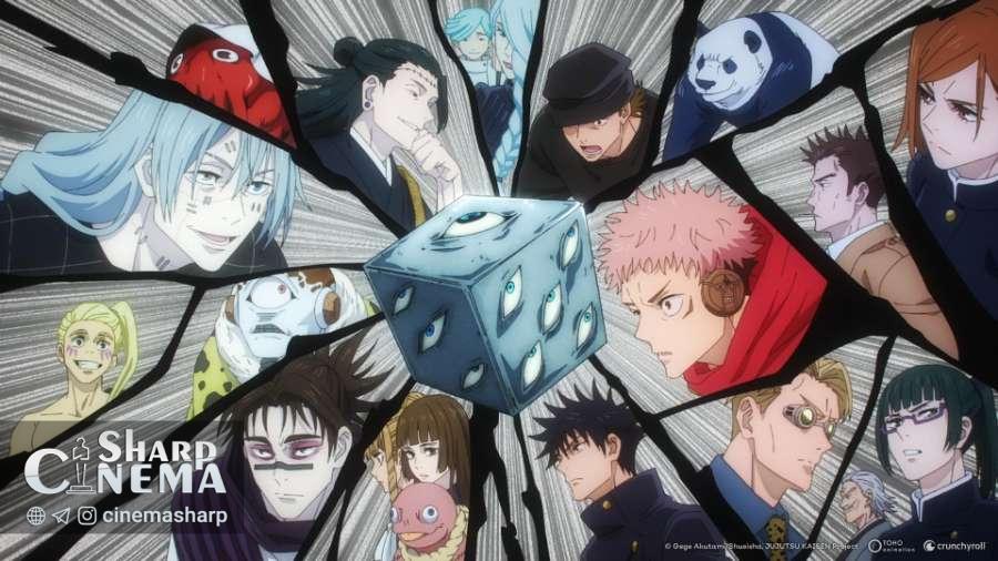 اکران جهانی فیلم انیمه JUJUTSU KAISEN: Execution توسط کرانچیرول و سونی