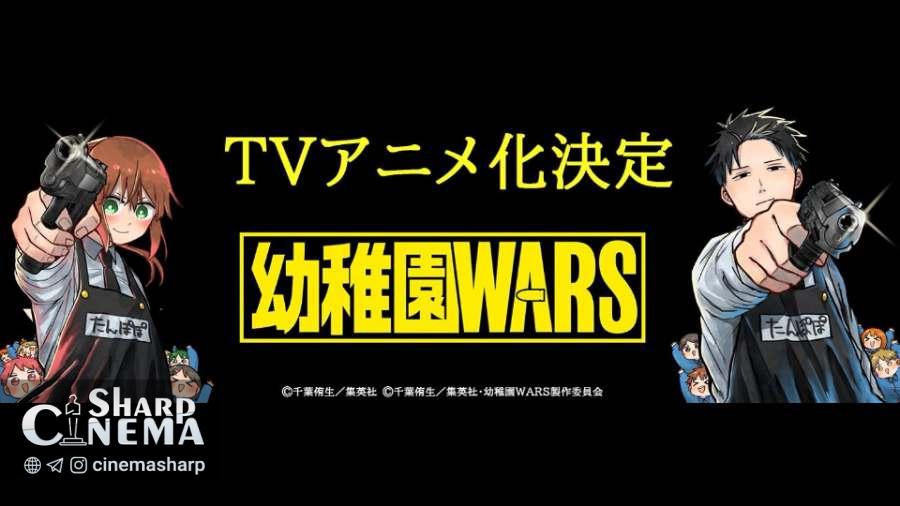انیمه Kindergarten Wars با معرفی صداپیشگان اصلی تأیید شد