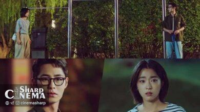 لیجهووک و چوی سونگاون پس از دو سال در Last Summer دوباره دیدار میکنند