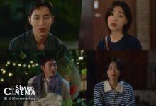 لی جه‌ووک و چوی سونگ‌اون در Last Summer با گذشته‌ای دردناک روبه‌رو می‌شوند