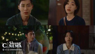 لی جهووک و چوی سونگاون در Last Summer با گذشتهای دردناک روبهرو میشوند