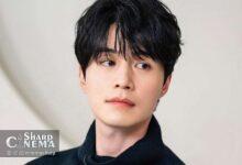 اقدام قانونی شدید Lee Dong Wook علیه نقض حریم خصوصی