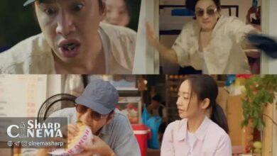 لی کوانگ سو در کمدی عاشقانه «Love Barista» در ویتنام گرفتار میشود