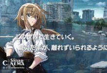 انیمه Magical Girl Lyrical Nanoha EXCEEDS برای ۲۰۲۶ تأیید شد