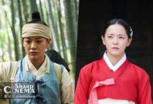 درخشش Kim Se Jeong با دو چهره متفاوت در درام تاریخی Moon River