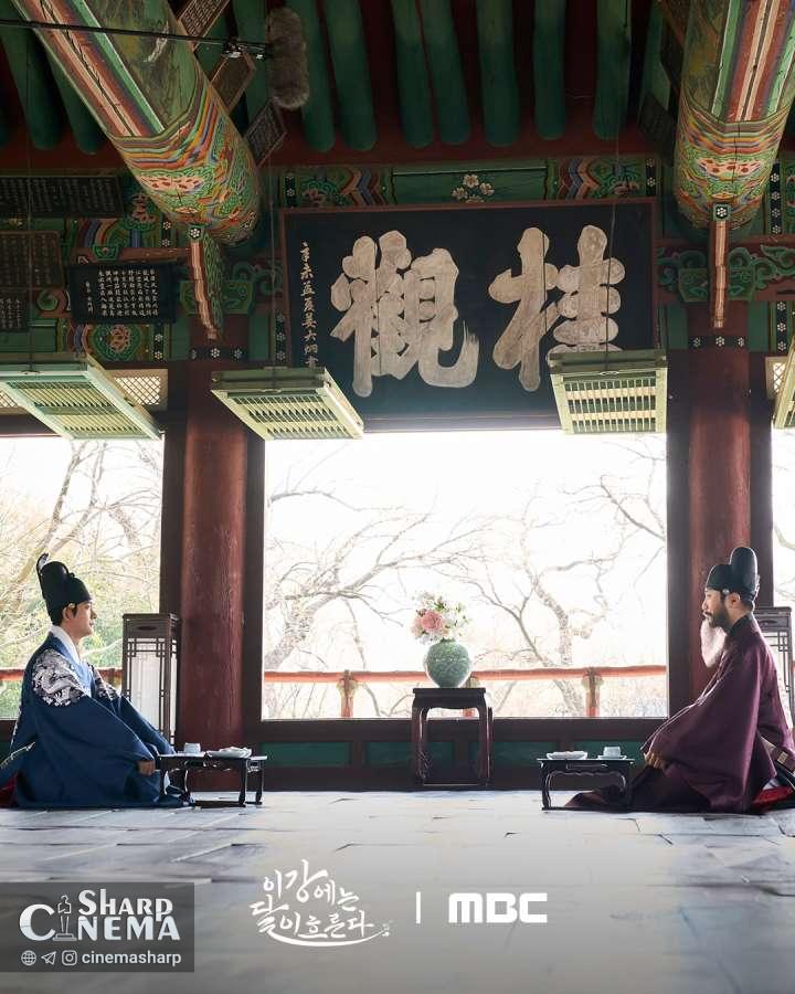 نبرد انتقام و جاهطلبی کانگ تهاو و جین گو در سریال Moon River