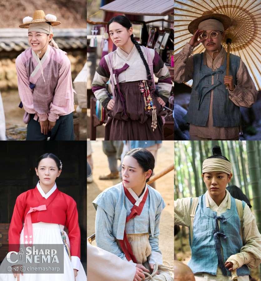 درخشش Kim Se Jeong با دو چهره متفاوت در درام تاریخی Moon River