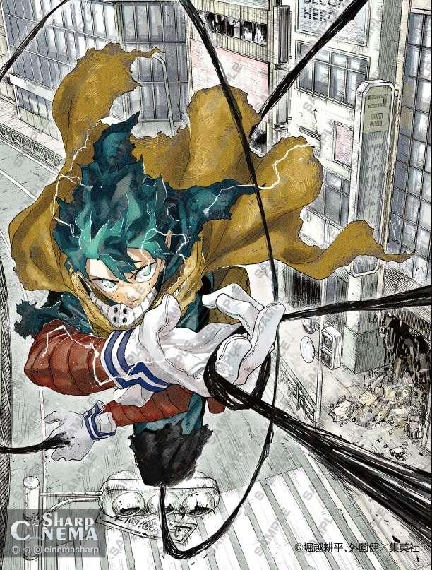 همکاری خالقان My Hero Academia و Kagurabachi در طرح‌های کراس‌اور جدید