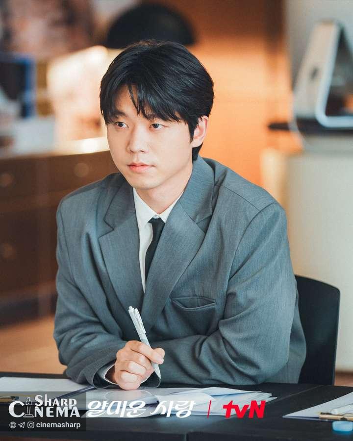 روابط پیچیده لی جونگ‌جه و بازیگران مطرح در سریال Nice To Not Meet You