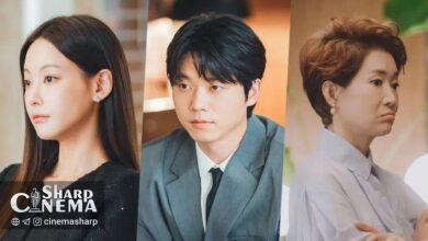 روابط پیچیده لی جونگجه و بازیگران مطرح در سریال Nice To Not Meet You