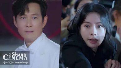 لی جونگ جه و ایم جی یون در درام کمدی جدید «Nice To Not Meet You»