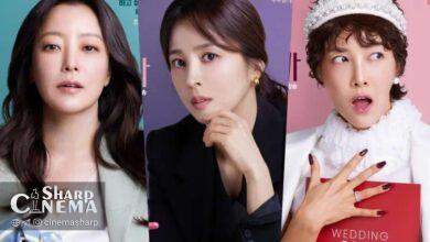 کیم هی سان و بازیگران No Next Life با چالشهای دهه ۴۰ روبهرو میشوند