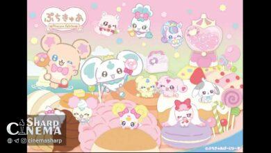 فصل دوم انیمه PetitCure: Precure Fairies از ۹ اکتبر آغاز می‌شود