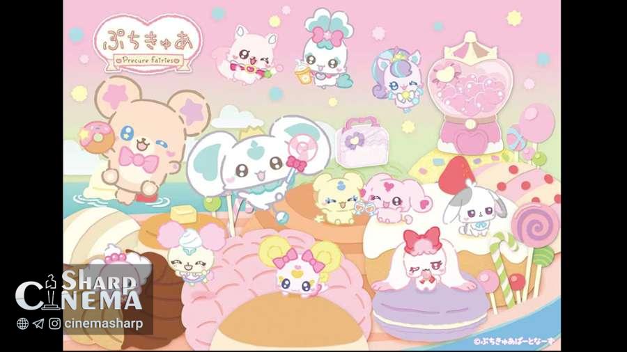 فصل دوم انیمه PetitCure: Precure Fairies از ۹ اکتبر آغاز میشود