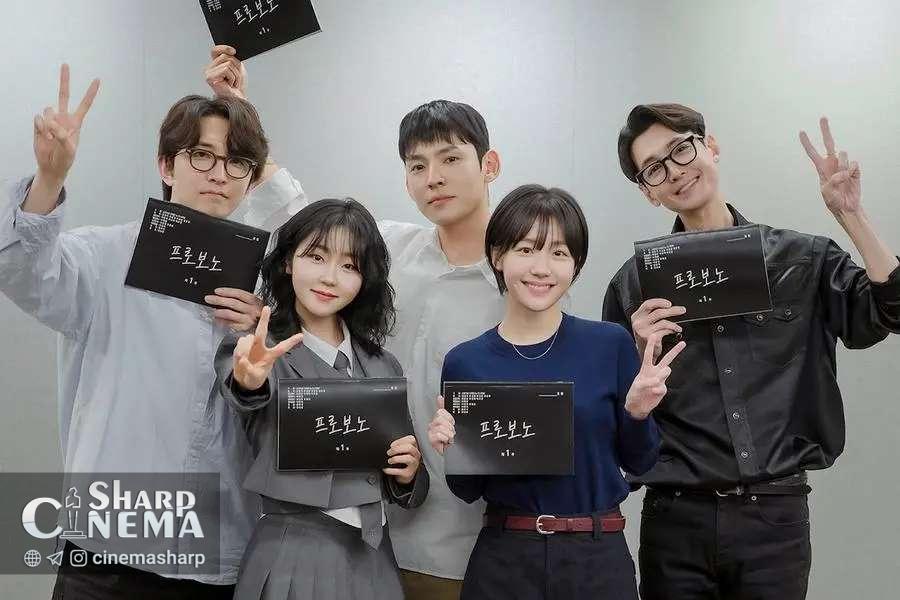 درام جدید «Pro Bono» با بازی جونگ کیونگ هو در مسیر موفقیت