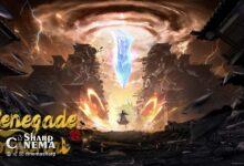 پخش انیمه Renegade Immortal در کرانچی‌رول آغاز شد