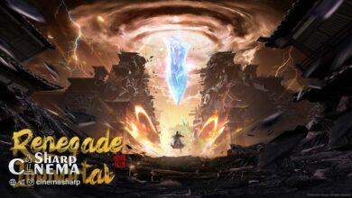 پخش انیمه Renegade Immortal در کرانچیرول آغاز شد