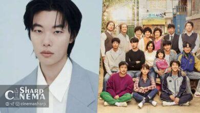 ریو جون یئول در ویژه‌برنامه دهمین سالگرد سریال Reply 1988 حضور یافت