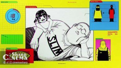 تریلر مانگای Sakamoto Days انتشار جلد ۲۴ را جشن میگیرد