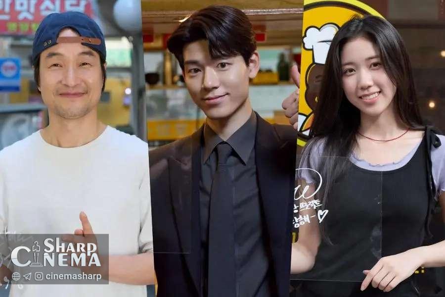 وداع احساسی بازیگران Shin’s Project با بینندگان در آستانه قسمت پایانی