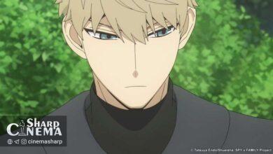 تصویر جدید انیمه SPY x FAMILY گذشته لُوید را آشکار میکند