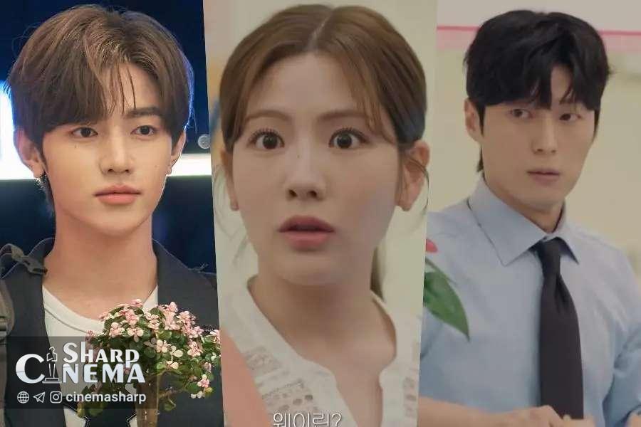 حضور Zhang Hao در قسمت پایانی To The Moon باعث حسادت Ahn Dong Gu شد