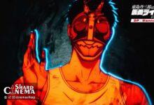پخش انیمه Tojima Wants to Be a Kamen Rider با تیتراژ بدون نوشته