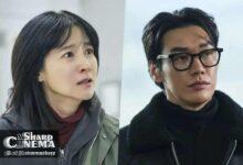 رازهای پنهان و خیانت در سریال مهیج «Walking on Thin Ice»