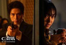 Lee Dong Wook و Kim Hye Joon در A Shop for Killers 2 بازمی‌گردند