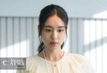 احساس واقعی آن اون جین در مقابل جانگ کی یونگ در «Dynamite Kiss»