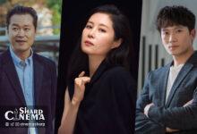 بک هیون جین به سریال «Apartment» پیوست