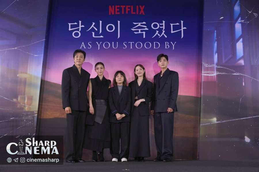 بازیگران As You Stood By از چالش نقش‌های احساسی می‌گویند