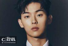 Choi Hyun Wook ستاره جدید سریال «By the River Swarming with Evil»