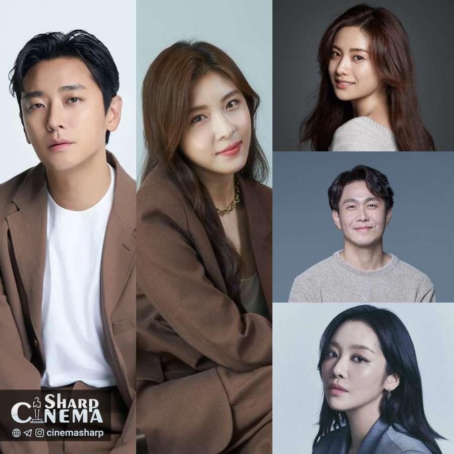 ستارگان اصلی تایید شدند: درام مهیج «Climax» در راه است