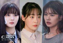 K-Drama «Dear X» صدرنشین HBO Max و رکوردشکنی سریال‌ها