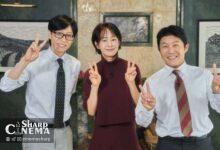 Myung Se Bin درباره چالشهای مالی پس از طلاق سخن گفت