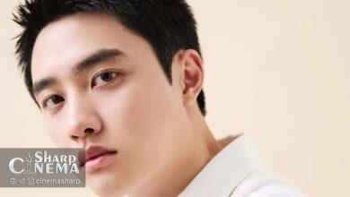 دو کیونگ سو همکاری خود با آژانس Soosoo را پایان داد