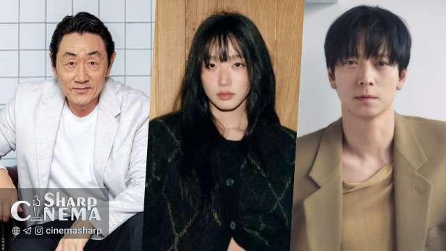 هو جون هو به همراه کانگ دونگ وون و کیم گو اون در «Soul»