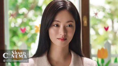 جئون یو بین از موفقیت سریال (Ms. Incognito) گفت