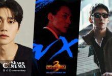 Jeong Si Heon نقش دست راست یون شی یون در Taxi Driver 3 را بازی می‌کند