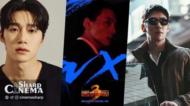 Jeong Si Heon نقش دست راست یون شی یون در Taxi Driver 3 را بازی می‌کند