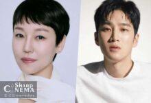 جین کیونگ به بازیگران درام کره‌ای «Spring Fever» پیوست