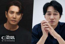 جو سانگ ووک به «Manager Kim» همراه با سو جی ساب می‌پیوندد