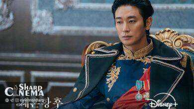 عذرخواهی تیم تولید The Remarried Empress بهخاطر جنجال لباس Ju Ji Hoon